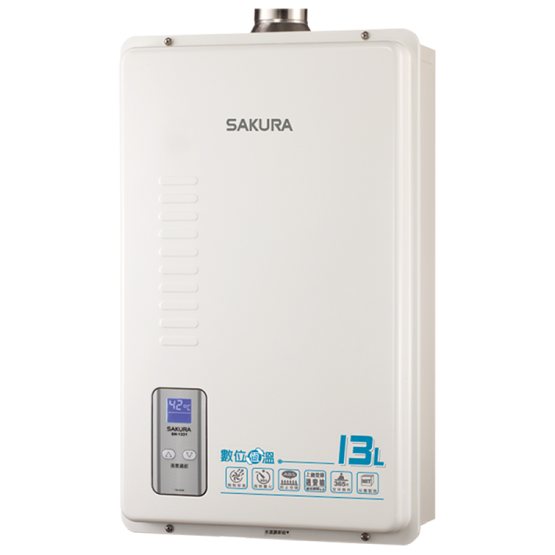 SAKURA 櫻花 SH1331|13公升 智能控溫熱水器