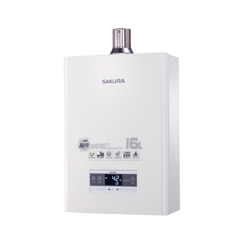 SAKURA 櫻花 DH1670F｜四季溫、水量調節｜16公升 智能控溫熱水器